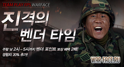 korean tv ads
