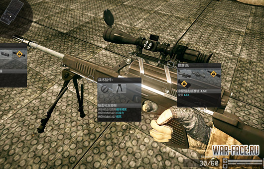 calico m951s