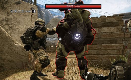 Heavy Gunner