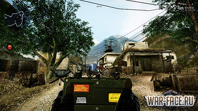 warface mine