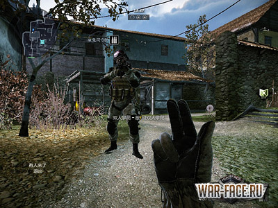 warface