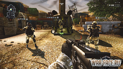 warface giuides and information